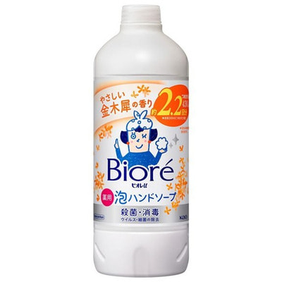 KAO "Biore U" ����-����� ��� ��� � ����������������� ��������, � �������� ���������, ������� ��������, 430 ��. (����)