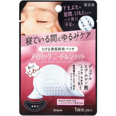 Kracie "Hadabisei" ��������������� ����� ������ ��������� ���� �� ���� � ������ ��� �������, 1 ����, 2 ��. (����)