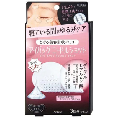 Kracie "Hadabisei" ��������������� ����� ������ ��������� ���� �� ���� � ������ ��� �������, 3 ����, 6 ��. (����)