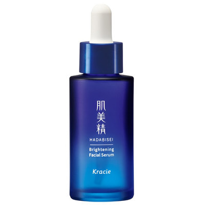 Kracie "Hadabisei Whitening Beauty" �������� ������������ ��������� ��� ���� ������ ���������� ����� � ������������� ������� � ��������� �, 30 ��. (����)