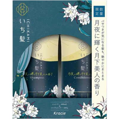 Kracie "Ichikami Moonlight Beauty" ����������� ����� ��� ����� �� �������� � �������� ������� ������ �������, ������� 480 ��. + ����������� 480 �. (����)