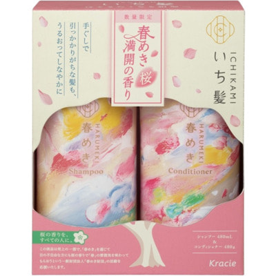 Kracie "Ichikami Spring Blossom" ����������� ����� ��� �������������� ������������ ����� � �������� �������� ������, ������� 480 ��. + ����������� 480 �. (����)
