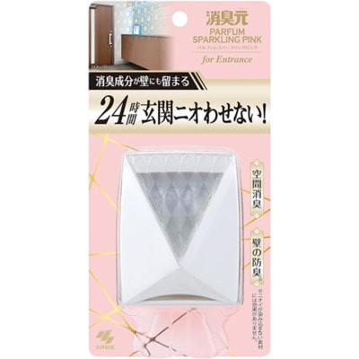 Kobayashi "Oheyano Shoshugen Parfum Sparkling Pink" Жидкий освежитель воздуха для прихожей, изысканный аромат цветов и фруктов, 6 мл. Kobayashi "Oheyano Shoshugen Parfum Sparkling Pink" Жидкий освежитель воздуха для прихожей, изысканный аромат цветов и фруктов, 6 мл. (фото)