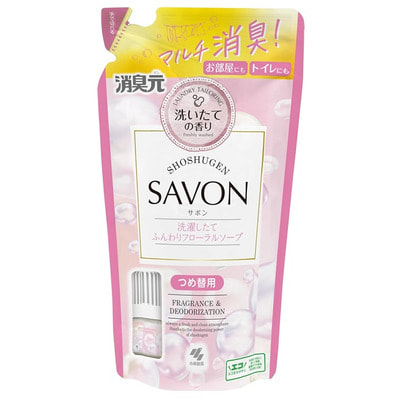 Kobayashi "Shoshugen Savon" Жидкий освежитель воздуха для комнаты, с ароматом цветочного мыла, сменная упаковка, 400 мл. Kobayashi "Shoshugen Savon" Жидкий освежитель воздуха для комнаты, с ароматом цветочного мыла, сменная упаковка, 400 мл. (фото)