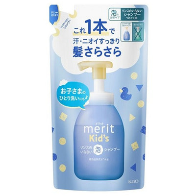 KAO "Merit Kid�s �������� � ���������" ������� �������-����� � ������������ �����������, ��������������, ��� ���������, ��������� ������, ������� ��������, 270 ��. (����)