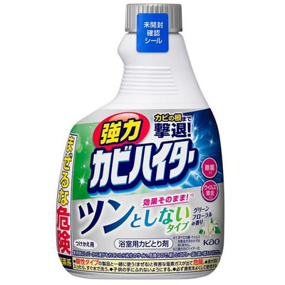 KAO "Haiter" �����-����� ��� �������� ������� ��� ������� ������ �����, � �������� ���� � ������, ������� ��������, 360 ��. (����)