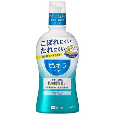 KAO "Pure Ora" Ополаскиватель полости рта длительного действия с антибактериальным эффектом, со спиртом, вкус освежающей мяты, 420 мл. KAO "Pure Ora" Ополаскиватель полости рта длительного действия с антибактериальным эффектом, со спиртом, вкус освежающей мяты, 420 мл. (фото)