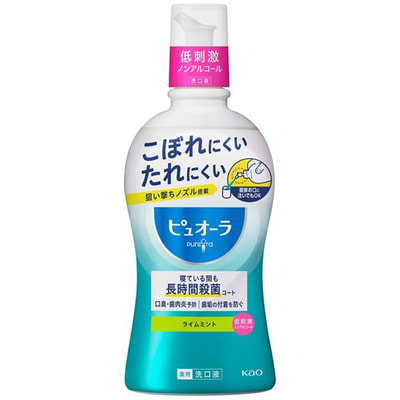 KAO "Pure Ora" Ополаскиватель полости рта длительного действия с антибактериальным эффектом, без спирта, со вкусом лайма и мяты, 420 мл. KAO "Pure Ora" Ополаскиватель полости рта длительного действия с антибактериальным эффектом, без спирта, со вкусом лайма и мяты, 420 мл. (фото)