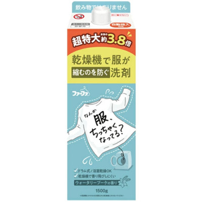 Nissan "FaFa" Суперконцентрированное жидкое средство для стирки и сушки в сушильной машине с защитой от усадки, повреждений и потери аромата, сменная упаковка, 1500 г. Nissan "FaFa" Суперконцентрированное жидкое средство для стирки и сушки в сушильной машине с защитой от усадки, повреждений и потери аромата, сменная упаковка, 1500 г. (фото)