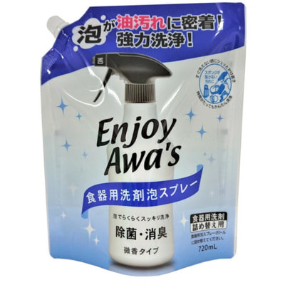Rocket Soap "Enjoy Awa�s" �����-���� ��� ����� ������ � ����������������� � �������������� ��������, � �������� ����������, ������� ��������, 720 ��.