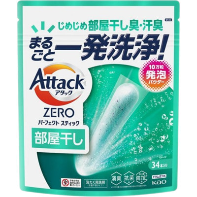 KAO "Attack Zero Perfect Stick for Room Drying" ���������� ������� � ������ ��� ����� ����� � ����������, � ����������������� �������� � ���������� ������� ��������, 34 �����. (����)