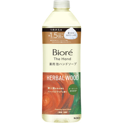 KAO "Biore the Hand" ������ ����-����� ��� ��� � ������������ �������� � �������� ����������-��������� ��������, ������� ��������, 340 ��. (����)