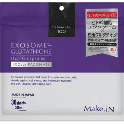 Evliss "Make.iN Exosome + Glutathione" ������������� ����� ��� ���� �� ������ ��������� ������ � ����������, 30 ��. (����)