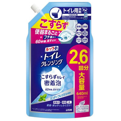 Lion "Look Plus For Toilet Cool Citrus" Чистящая и дезинфицирующая спрей-пенка для туалета, аромат мятной свежести, сменная упаковка, 640 мл. Lion "Look Plus For Toilet Cool Citrus" Чистящая и дезинфицирующая спрей-пенка для туалета, аромат мятной свежести, сменная упаковка, 640 мл. (фото)