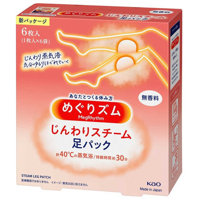 KAO "MegRhythm" Паровой согревающие пластыри для ног, без аромата, 6 шт. KAO "MegRhythm" Паровой согревающие пластыри для ног, без аромата, 6 шт. (фото)