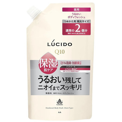 Mandom "Lucido Deodorant Moisturizing" �������� ����������-���� ��� ���� ��� ���������� ����������� ������ � ������������, ��� ������ ����� 40 ���, ��� �������, ������� ��������, 380 ��. (����)
