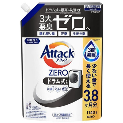 KAO "Attack Zero One Hand Type" ����������������� ������ �������� ��� ������ � ���������� ������� ����������� ����, � �������� ������ ������, ������� ��������, 1140 �. (����)