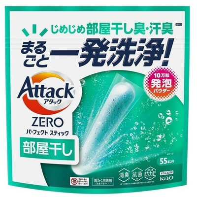 KAO "Attack Zero Perfect Stick for Room Drying" ���������� ������� � ������ ��� ����� ����� � ����������, � ����������������� �������� � ���������� ������� ��������, 55 ������. (����)