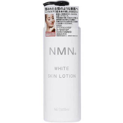 KOR JAPAN "NMN White" ������������ � ������������� ������ � NMN, ������������ � ��������� �, 500 ��. (����)