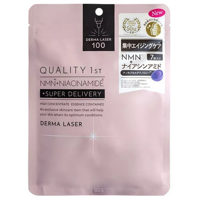 Quality First "Derma Laser Super NMN100" ������������� �������� ����� ��� ���� ��� ������������ ����� � ������������ � NMN, 7 ��. (����)