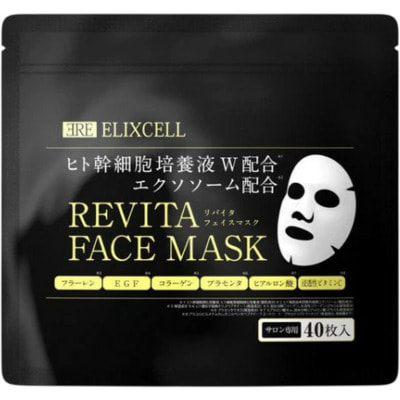 BIJ INC "Elixcell Revita Moist Face Mask" ���������������� ������������� ����� ��� ���� � ����������� ��������� ������ � ����������, ����������������, 40 ��.