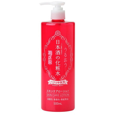 Kikumasamune "Sake Firming Moisturizing" ����������� ������ ��� ���� � ���� � ������������, �������������� � ���������� ���� ��� ��������� ����, 500 ��. (����)