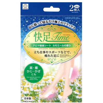 Kokubo "Time Aromatic Lavender Chamomile" �������������� ������ �������� ��� ��� �������������, � �������� �������, 2 ��. (����)