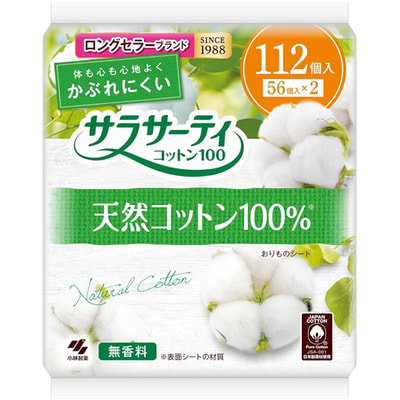 Kobayashi "Sarasaty Cotton 100" ���������� ������������� ��������� �� 100% ������, ��� �������, 112 ��. (����)