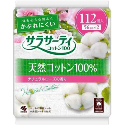 Kobayashi "Sarasaty Cotton 100" ���������� ������������� ��������� �� 100% ������, � �������� ����, 112 ��. (����)