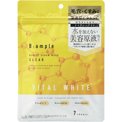 Cosmetex Roland "B:ample Vital White Beauty Clear" �������� ����� ��� ���� ��� ��������� �������� � ���������� ���������, 7 ��. (����)