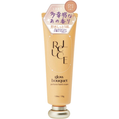 Cosmetex Roland "Reluce" ��������������� ���� ��� ��� � 3 ������ �������� � � ���������������, �����������������, � �������� ������ ������, 50 �. (����)