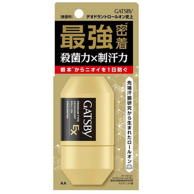 Mandom "Gatsby EX Premium Fragrance free" ������� ����������-�������������� ���������, � ����� ������ ����������������� ������������, ��� �������, 60 ��. (����)