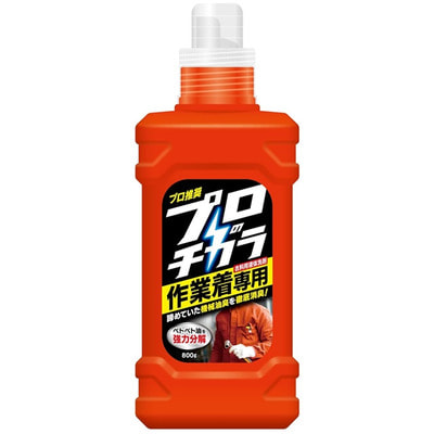 Nissan "Professional Power" ������ �������� ��� ������ ������� ������ � ��������� �������� � ����������������� ��������, 800 �. (����)