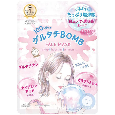 Kose Cosmeport "Clear Turn" ��������������������� �������� ����� � ����������� � ������������ ������ ��������� � ������� ������, 7 ��. (����)