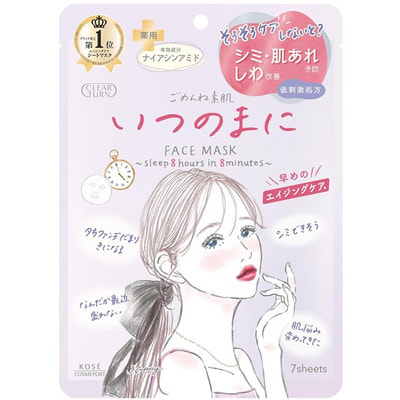 Kose Cosmeport "Clear Turn" ������������� �������� ����� ��� ���� � ������������ � ����������� ��� ����������� � ���������, 7 ��. (����)