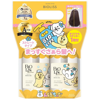 Kose Cosmeport "Bioliss Pure Retouch Pair Silky Straight" ����� ��� ��������������, ����������� � ���������� ��������� ����� � ���������� �������, �������� �������: ������� 480 ��.+ ����������� 480 ��. (����)