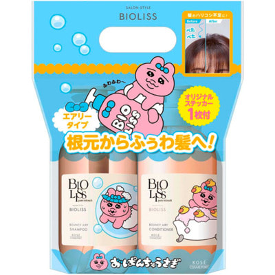 Kose Cosmeport "Bioliss Pure Retouch Pair Set Bouncy Airy" ����� ��� ��������������, ������ � ������ ������ ���������� �������, � �������� �������,�������� 480 ��. + ����������� 480 ��.