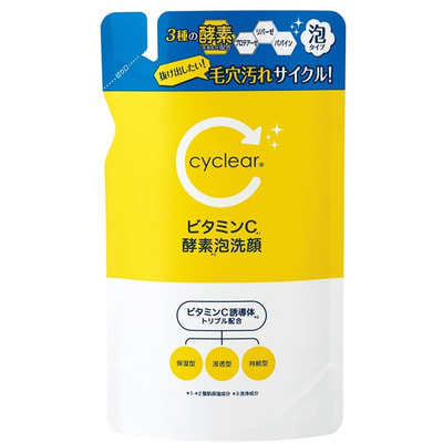 Kumano "Cyclear Vitamin C" �����-���� ��� �������� � ��������� � � ��������, ������� ��������, 250 ��. (����)