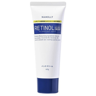 Kumano "Mamolly Retinol" ���� ��� ��� � ���������, ������ ��������, 60 �. (����)