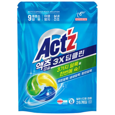 Pigeon "Act�z" ����������������� ������� ��� ������ �����, ��� ����� � ������������ � �������������� ���������, �������� ��������, 26 ��.