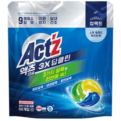 Pigeon "Act�z" ����������������� ������� ��� ������ �����, ��� ����� � ������������ � �������������� ���������, �������� ��������, 50 ��.