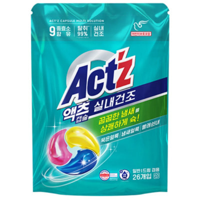 Pigeon "Act�z" ������� ��� ������ �����, ��� ����� � ������������ � �������������� ���������, ��� ����� � ���������, 26 ��.