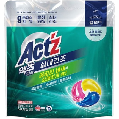 Pigeon "Act�z" ������� ��� ������ �����, ��� ����� � ������������ � �������������� ���������, ��� ����� � ���������, 50 ��.
