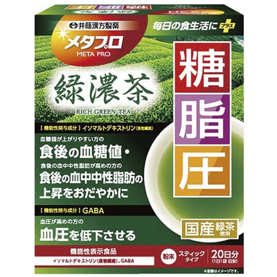 Itoh Kanpo Pharmaceutical "Metapro Matcha Green Tea" ������� ��� ����� � GABA � �������� ��������� ��� �������� ���� � ��������, 20 ����. (����)