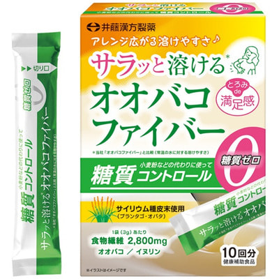 Itoh Kanpo Pharmaceutical "Ohbako Fiber Psyllium" ���������������� ��������� ��������� � �������� ��� �������� �������� � �������� ���������, 10 ���� � 3 �. (����)