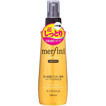 Utena "Merfini" Спрей восстанавливающий и увлажняющий для окрашенных и поврежденных волос с аминокислотами (с термо и UV-защитой), 180 мл.