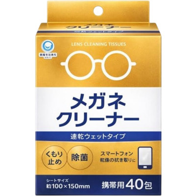 Kotobuki Eizai Co "Moriden Eyeglass Cleaner" ������� �������� � ���������������� �������� ��� �����, ����������, ������, 40 ��. (����)