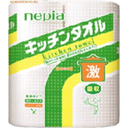 Nepia  , 2   50 , "Super Absorb Kitchen Towel Dobble".