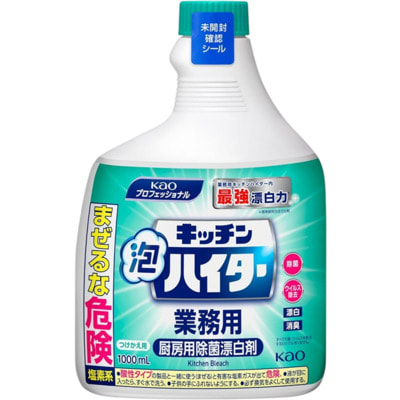 KAO "Haiter Pro Foam Kitchen" ��������������� � ������������ �����-���� ��� �����, ������� ��������, 1000 ��. (����)