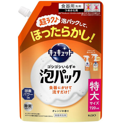 KAO "CuCute No Scrubbing Required Bubble Pack" �����-����� ��� ����� ������, � �������� ���������, ������� ��������, 720 ��. (����)